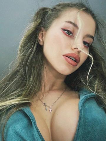 Индивидуалка Злата Фотография 2