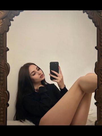 Белослава
